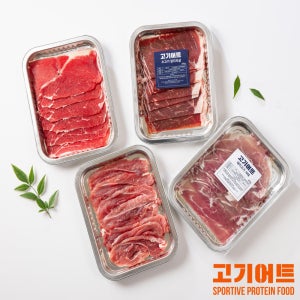 고기어트 저지방 돼지고기 모음 뒷다리살 1kg(200gx5팩) 헬스고기