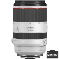 (렌즈대여) 캐논 RF 70-200mm F2.8 L IS USM RF70200 대여