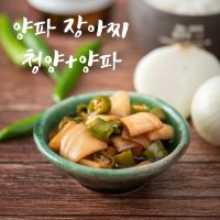 아삭아삭한 양파장아찌 580g