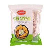 냉동 닭안심 1KG(봉)