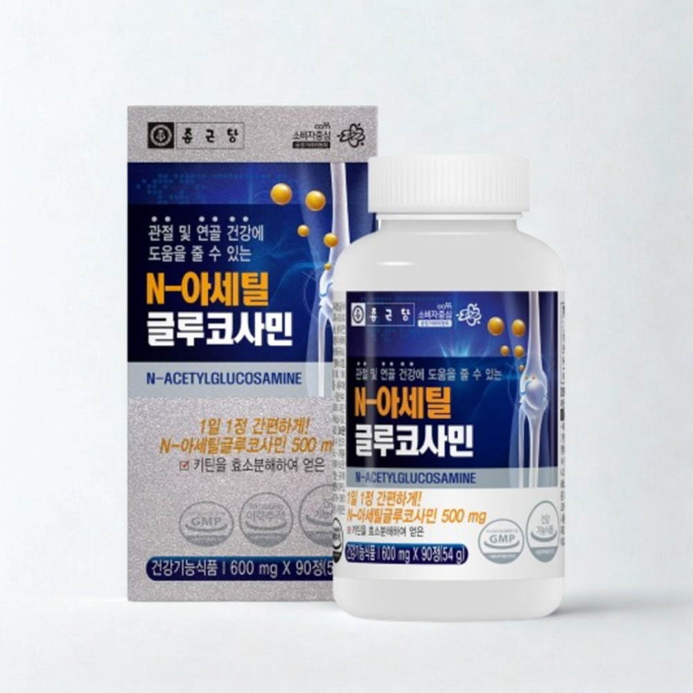 NAG N<b>아세틸글루코사민</b> 관절 연골 약3개월분 글루코사민 효능