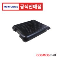 엠쓰리모바일 M3 BLACK 표준형배터리 PDA 액세서리