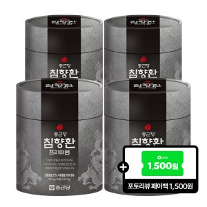 종근당 침향환 프리미엄(침향22%, 녹용10%) 50환, 4개