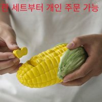 옥 쌀 수저받침대 도자기 내버려 두다 가정용 호텔 11651061N4985995876