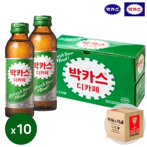 박카스 디카페 120ml 10병 자양강장제 피로회복음료 동아제약