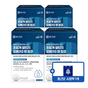 종근당 혈행건강 프로젝트365 초임계 알티지오메가3 앤 징코 60캡슐, 4개