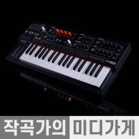 ARTURIA MiniFreak 아투리아 미니프리크 하이브리드 신디사이저 키보드