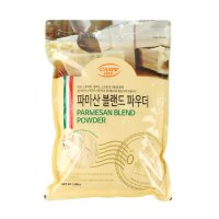 까르페 파마산 치즈가루 블랜드 파우더 1kg