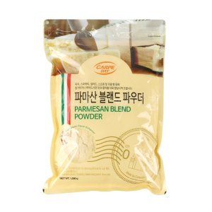 치즈가루 최저가 가성비상품