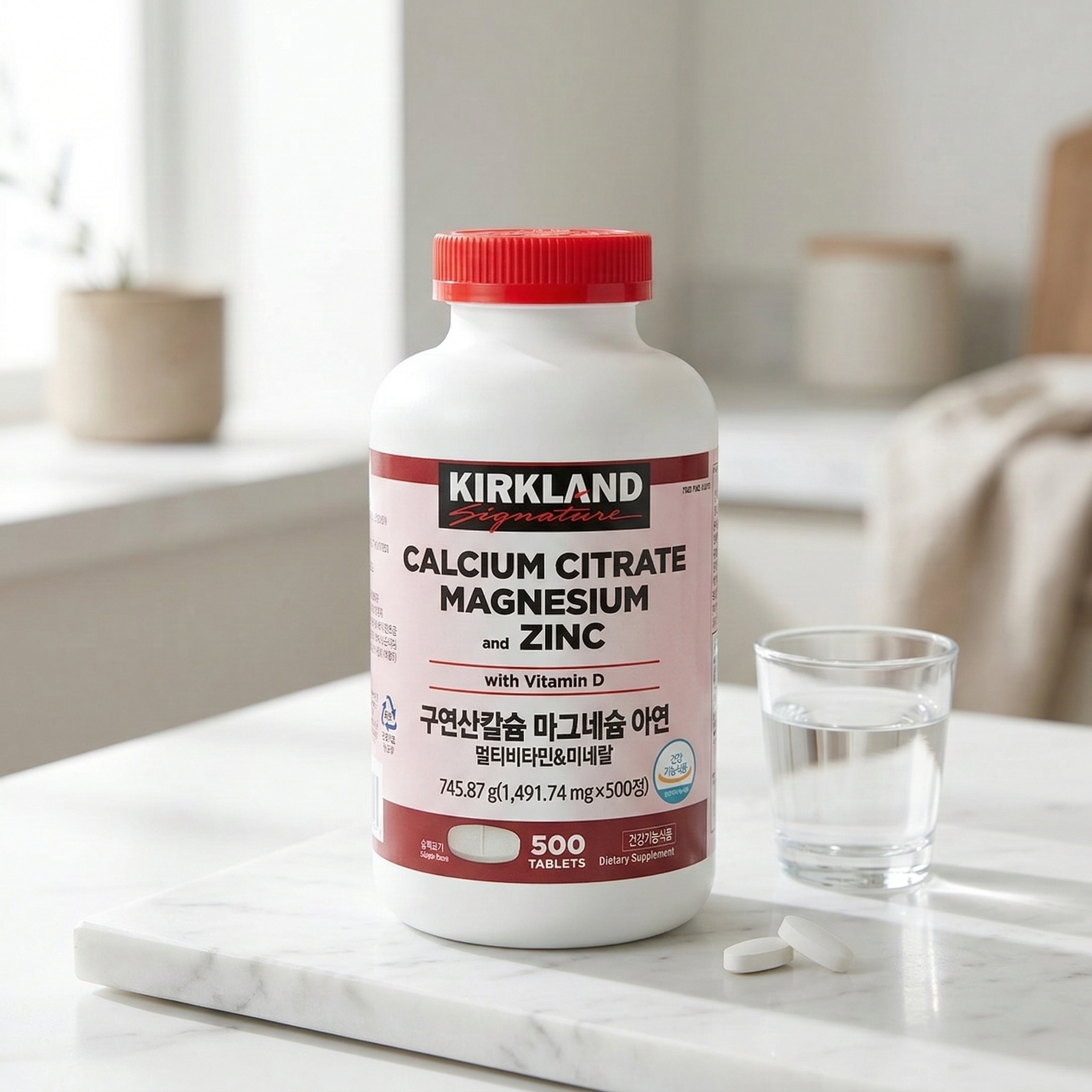 코스트코 커클랜드 칼슘 마그네슘 구연산 500정 아연 비타민