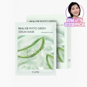 김정문알로에 큐어 고농축 앰플 마스크팩 10P