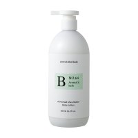 CH6 퍼퓸드 시어버터 고보습 바디로션 아로마틱허브 500ml 1EA