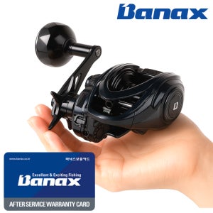 바낙스 아키스 108B 베이트릴 쭈꾸미 갑오징어 바다 선상 낚시 릴 보조스풀 구성