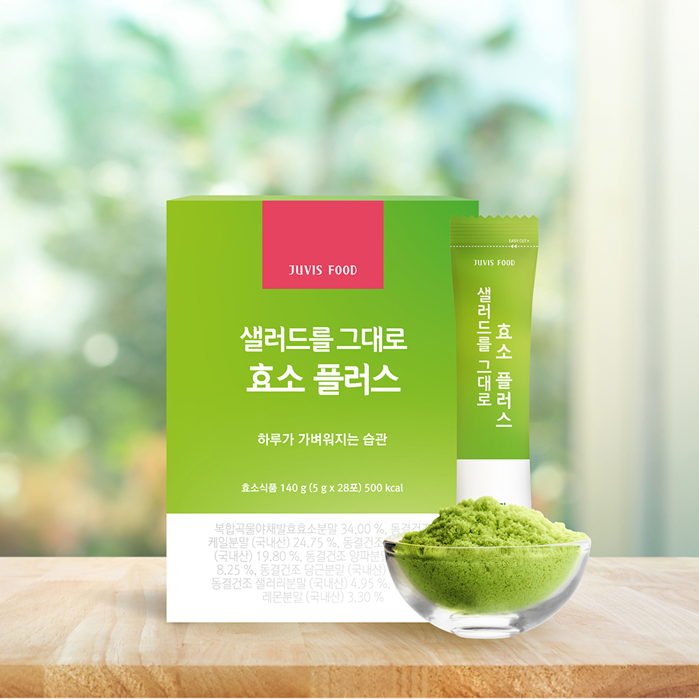 <b>쥬비스</b> 샐러드를 그대로 효소 플러스 28포