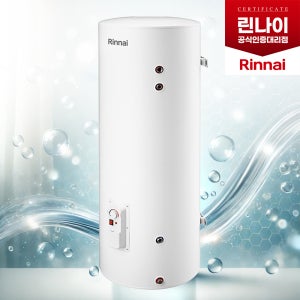린나이 전기온수기 200리터 스테인리스 대형 스탠드형 REW-SA200S, 제품만 구매