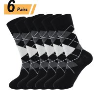 가을 겨울 남성 양말 Thicken Warm Cotton Socks 비즈니스 캐주