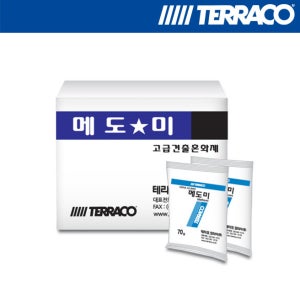 테라코 메도미 70g 1박스 (70gx100포) 견출혼화재 백색 미장 몰탈 조적 시멘트