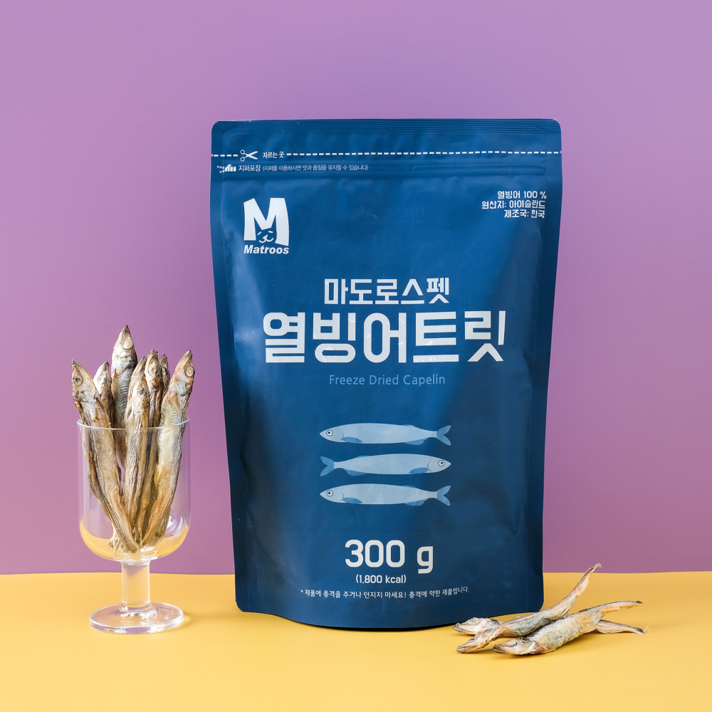 마도로스펫 열빙어트릿 300g(대용량) 강아지열빙어 동결건조 고양이간식