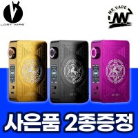 로스트베이프 켄타우루스 각인 M200 모드 LOSTVAPE