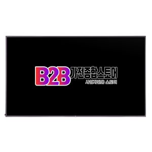 [LG] 98인치 UHD 단독형 사이니지 5시리즈 (98UH5J)