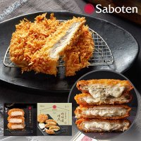 사보텐 돈카츠세트(등심130gX5팩+마늘치즈140gX5팩+소스220g)