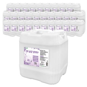 크로바 3차 살균 정제수 19L x30 (파렛+렙) 증류수 살균수 지게차배터리 가습기 세척수 화장품 소독제 UV살균 냉각용수