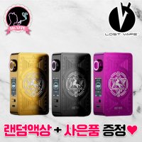 로스트베이프 켄타우루스 각인 M200 모드 LOSTVAPE