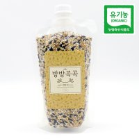 방방곡곡 혼합잡곡 5곡 찹쌀 찰현미 찰보리 찰흑미 귀리 500g