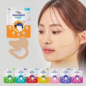 앤메이크 골프 자외선차단 패치 햇빛차단테이프 플러스쿨 B타입 3+1