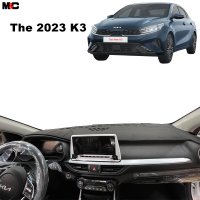 기아 2023 K3 대시보드 KIA 더뉴K3 대쉬보드커버