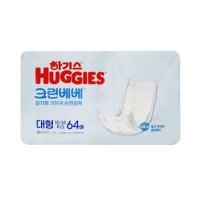 하기스 크린베베 일자형기저귀 대형 64p