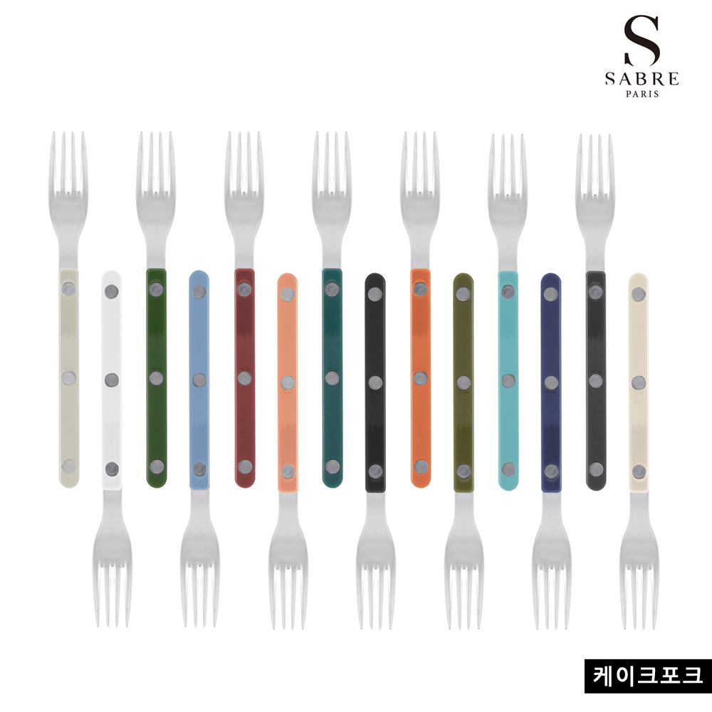 사브르 비스트로 디저트 스푼포크 세트