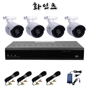 화인츠 500만화소 CCTV 자가설치 8채널 카메라 20m 4개 방범 매장용 HDD미포함