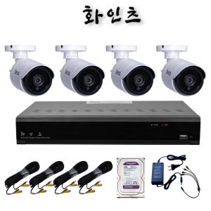 화인츠 500만화소 CCTV 자가설치 8채널 카메라 20m 4개 방범 매장용 2TB포함