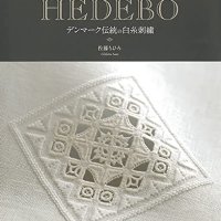 자수 도안 모음 hedebo 덴마크 전통의 백사 자수 일본 직배송
