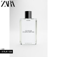 ZARA 자라 스페셜 셀렉트 이와란초 자몽 향수 90ML 0170001 999