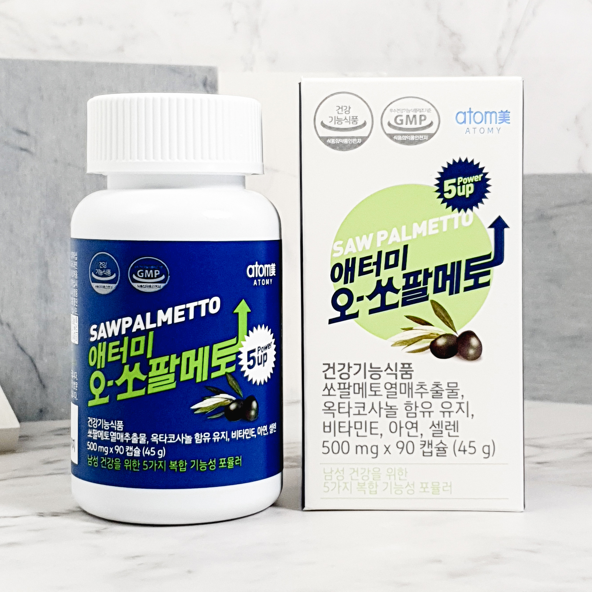 <b>애터미</b> 오-<b>쏘팔메토</b> 90캡슐 3개월 전립선 건강 지구력 증진 유브랜드