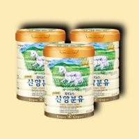 후디스 프리미엄 산양분유 2단계 800g 3캔 세트