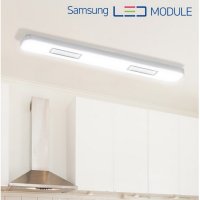 케이엠라이팅 쥬얼리 LED 주방 등 25W 50W 삼성LED조명 블랙 화이트