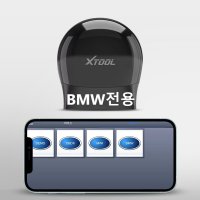 한국총판 XTOOL ASD60 BMW진단기 OBD2스캐너 인포카 자동차 진단기 배터리 코딩 오일리셋 ABS 고장진단