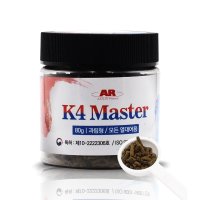 K4 마스터 과립형 2mm 80g 구피 안시 코리 메다카 열대어 새우 사료