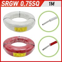 SRGW 0.75SQ 내연전선 실리콘석면선 석면케이블 AWG18 국산 1M