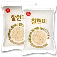 [무료배송][코스트코]미이랑 찰현미 4kg x 2