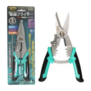 제스트 다기능가위 Z-210 스트리퍼 피복제거 압착기