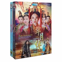 미월전 HD DVD 중드 손려 황헌 류타오 마소 고운상 소장품