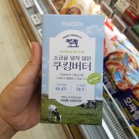 피코크 쿠킹버터 450g