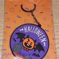 BTS BT21 LINE FRIENDS 라인 프렌즈 HALLOWEEN KEY RING 슈가 SUGA SHOOKY 키링