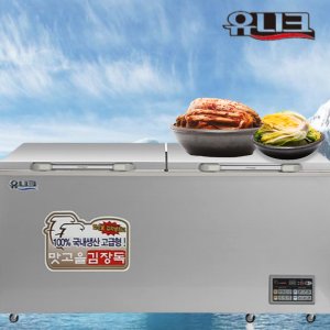 유니크 업소용 김치 냉장고 FSE-700K/674L(최신형)