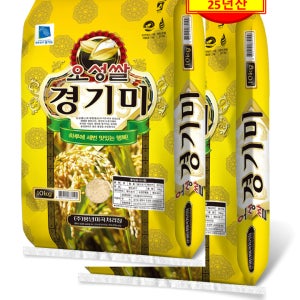 경기 평택 오성쌀 20kg, 1개