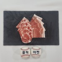 돼지고기 목전지(목살+앞다리살) 500g 1kg 왕목살 도매 소매